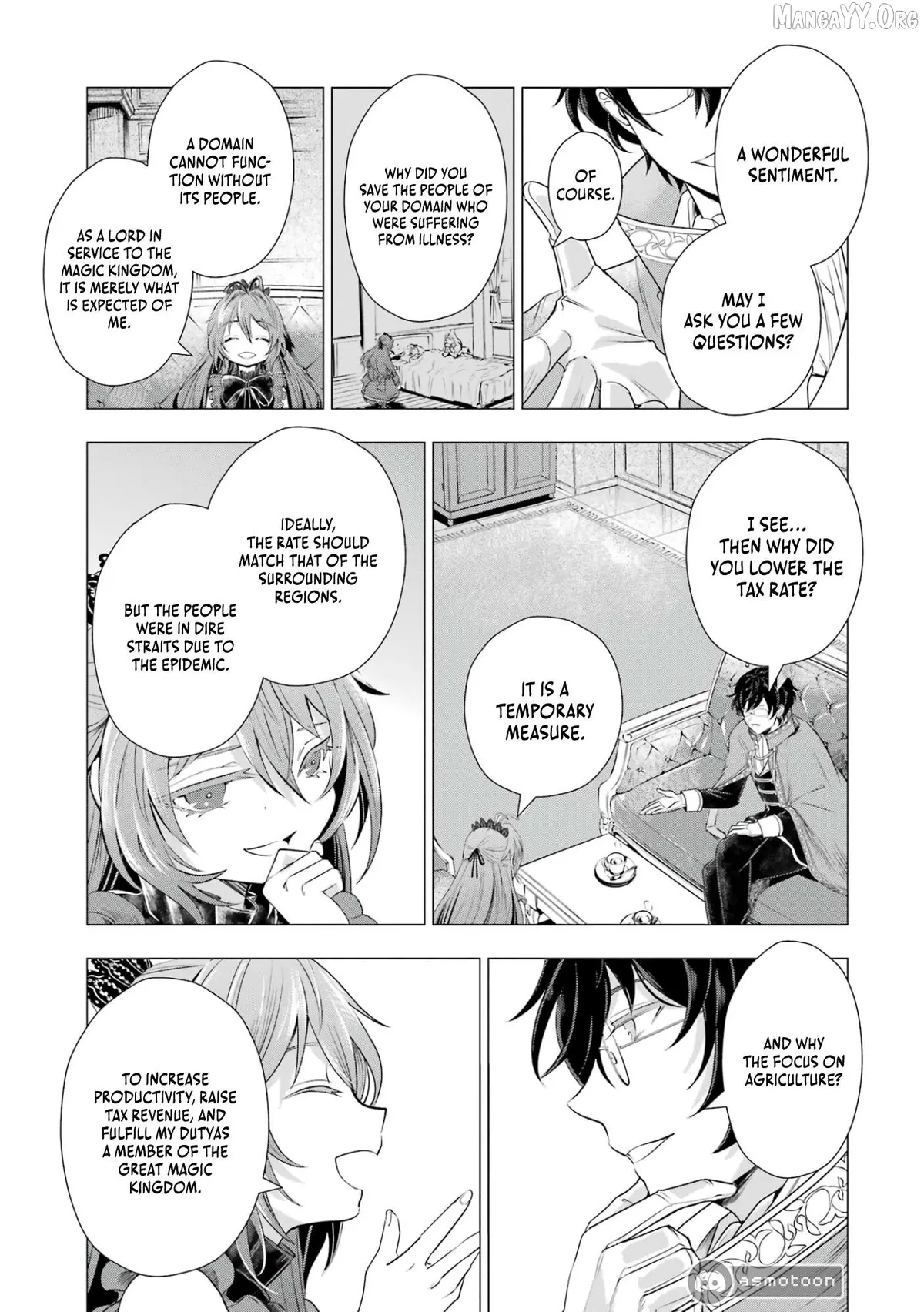 I Want to Be a Glamorous Villainess!  The Beloved Reincarnated Girl Enjoys Her Second Life to the Fullest Chapter 3 page 10 - 