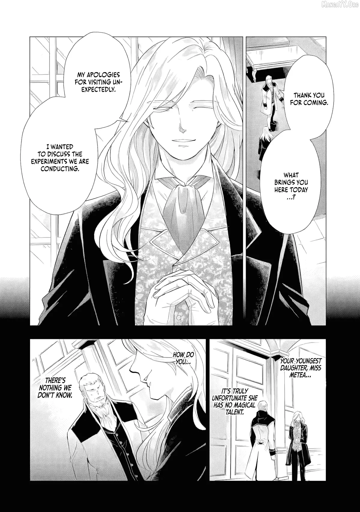 I Want to Be a Glamorous Villainess!  The Beloved Reincarnated Girl Enjoys Her Second Life to the Fullest Chapter 4 page 17 - 