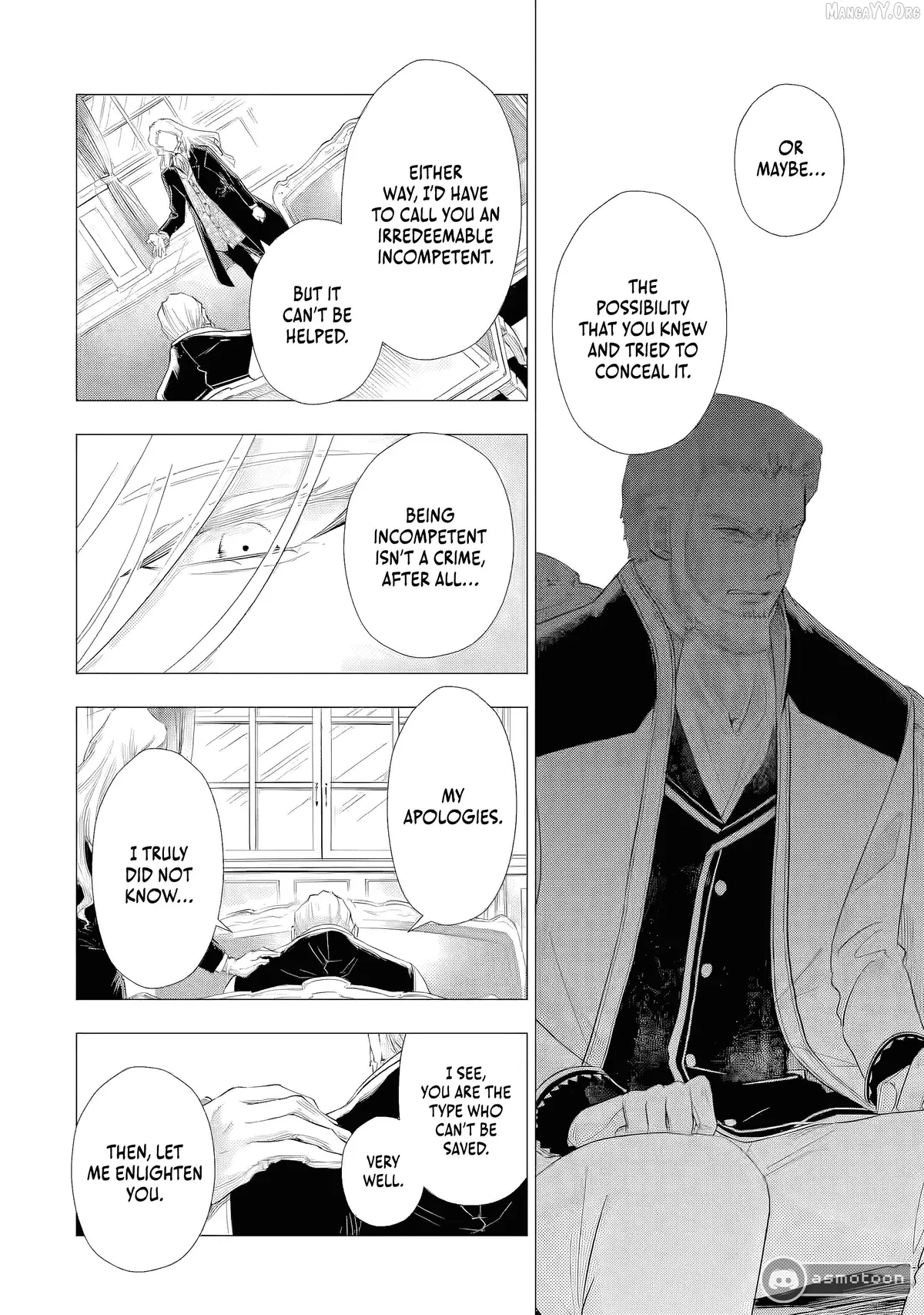 I Want to Be a Glamorous Villainess!  The Beloved Reincarnated Girl Enjoys Her Second Life to the Fullest Chapter 4 page 21 - 