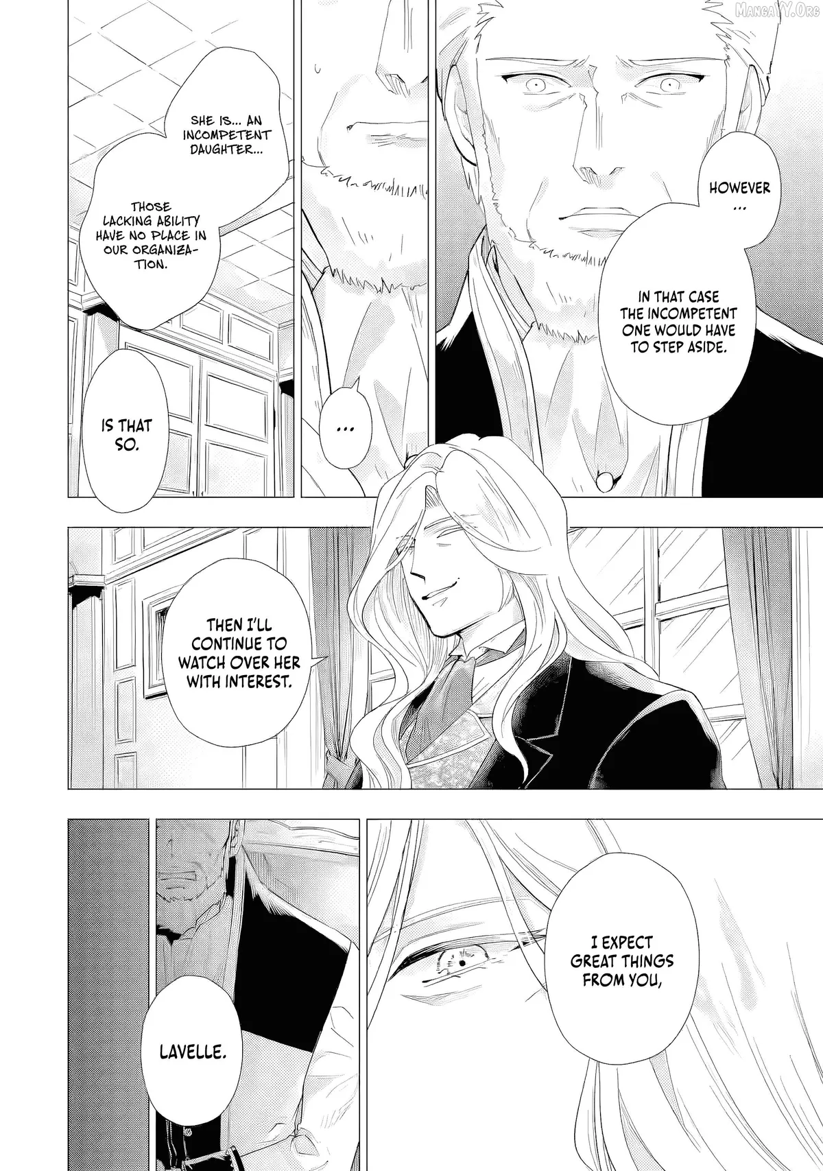 I Want to Be a Glamorous Villainess!  The Beloved Reincarnated Girl Enjoys Her Second Life to the Fullest Chapter 4 page 23 - 