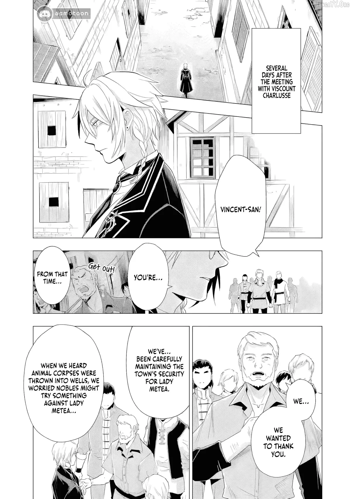 I Want to Be a Glamorous Villainess!  The Beloved Reincarnated Girl Enjoys Her Second Life to the Fullest Chapter 4 page 24 - 
