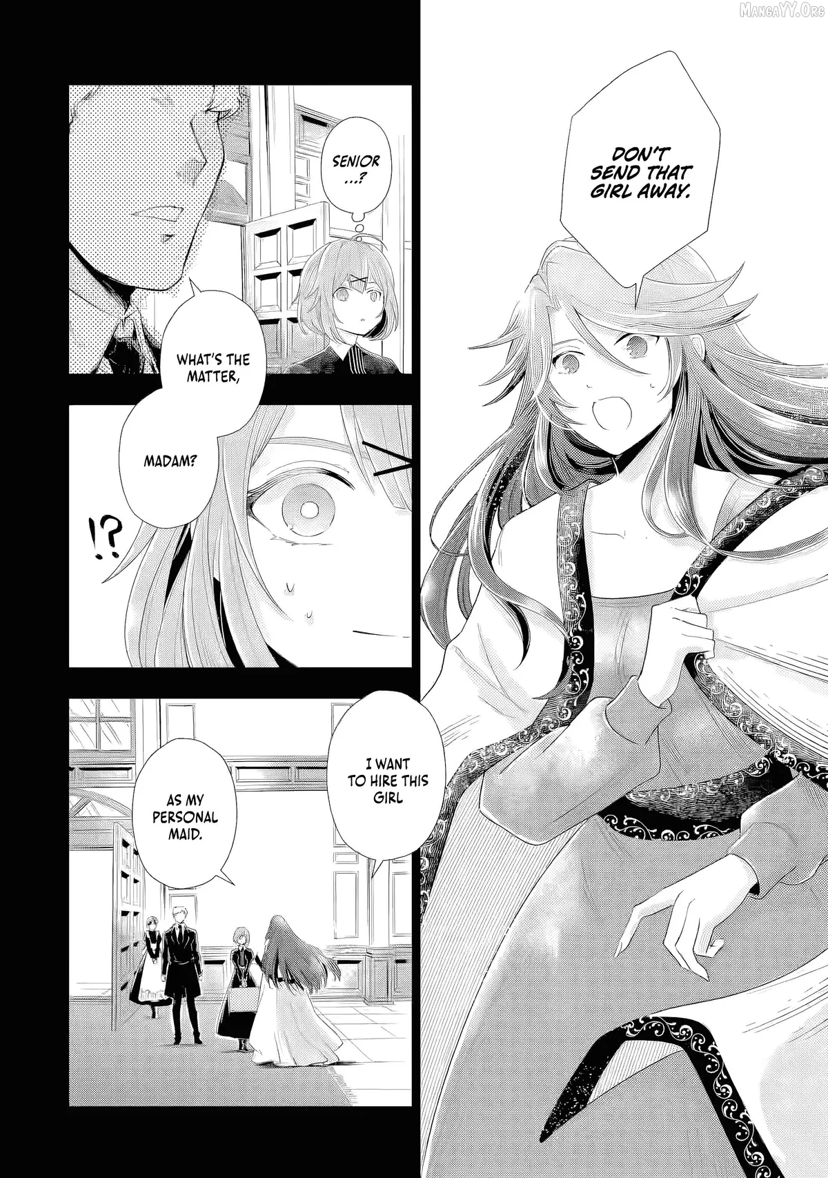 I Want to Be a Glamorous Villainess!  The Beloved Reincarnated Girl Enjoys Her Second Life to the Fullest Chapter 4 page 43 - 