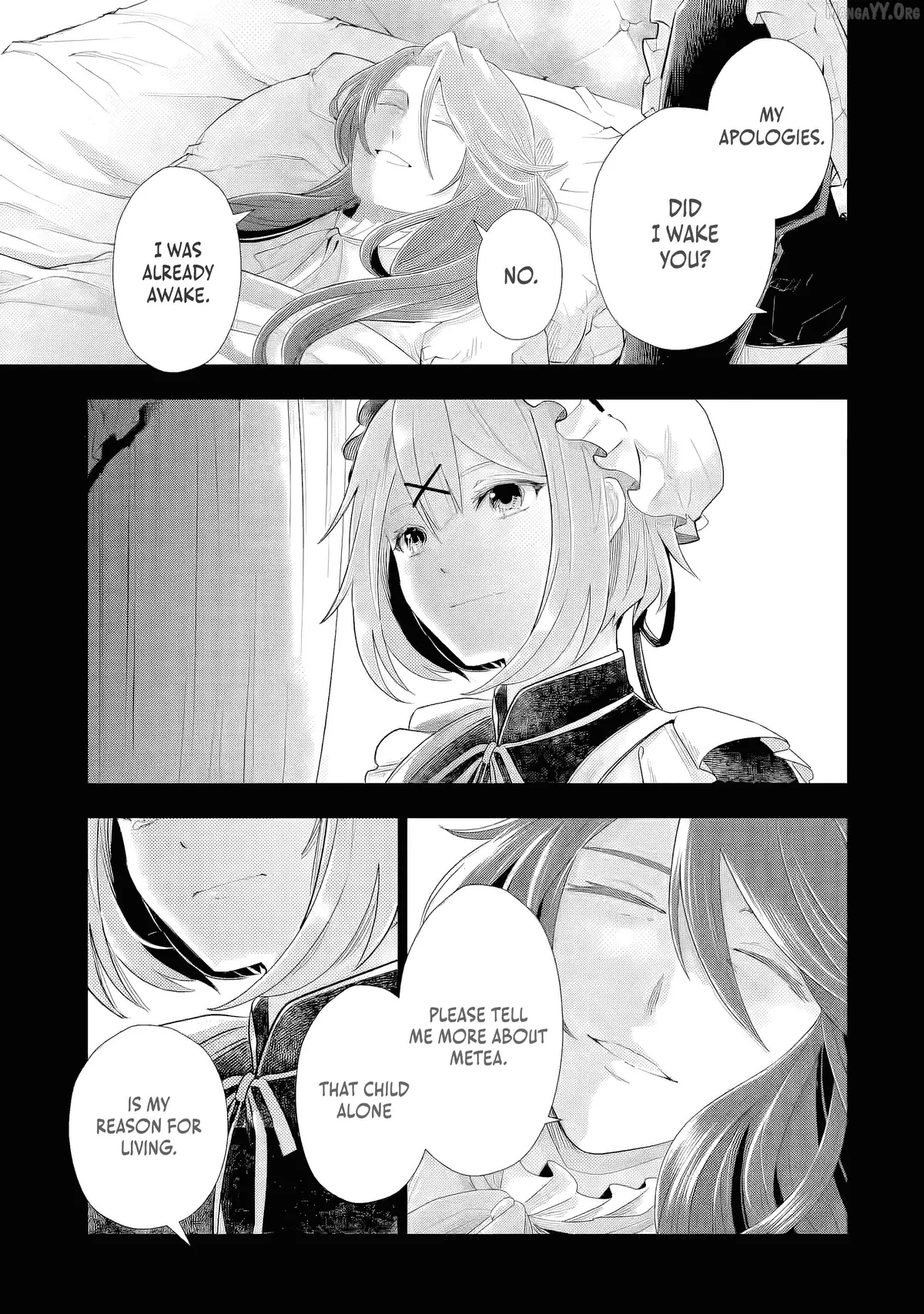 I Want to Be a Glamorous Villainess!  The Beloved Reincarnated Girl Enjoys Her Second Life to the Fullest Chapter 4 page 52 - 