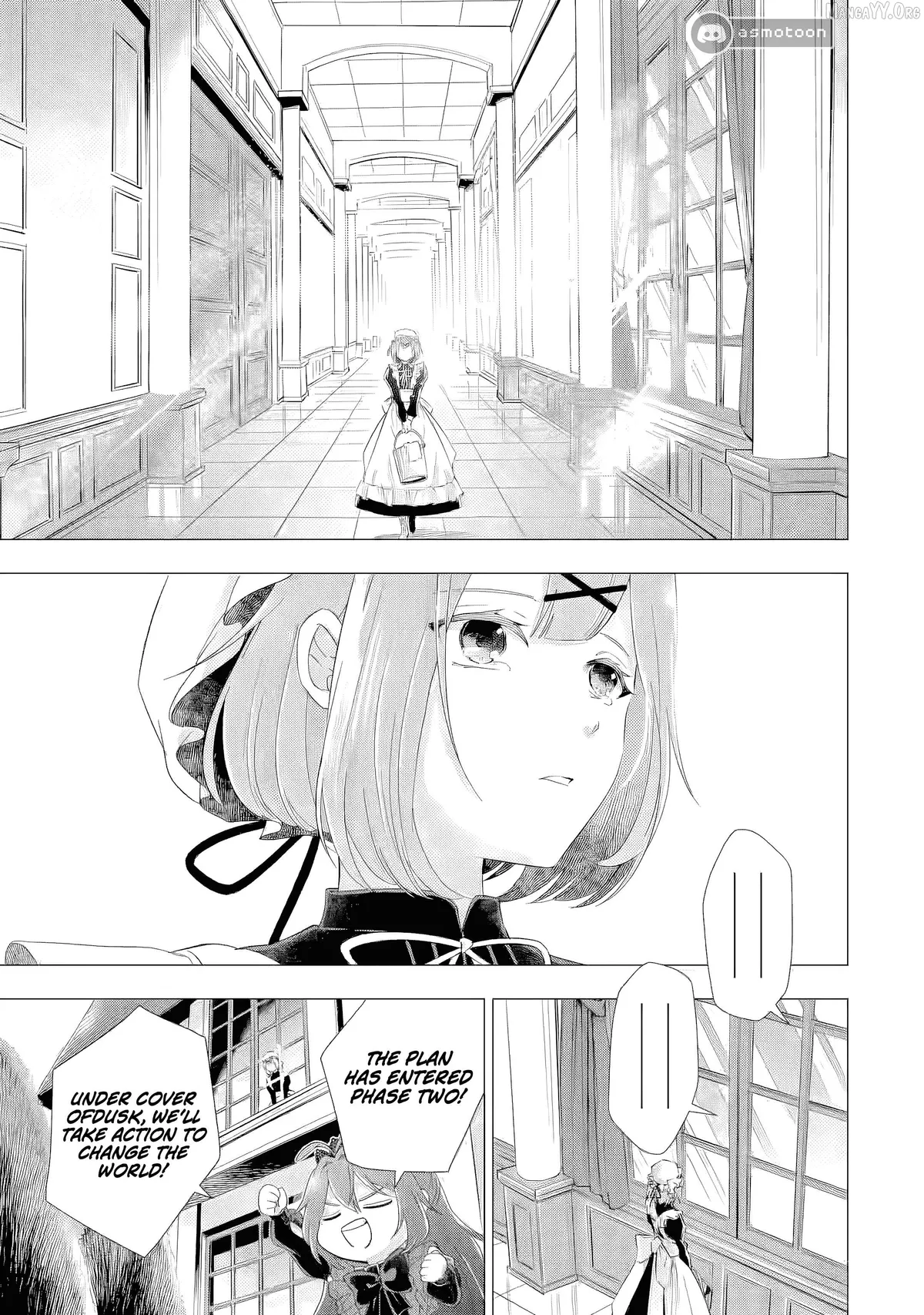 I Want to Be a Glamorous Villainess!  The Beloved Reincarnated Girl Enjoys Her Second Life to the Fullest Chapter 4 page 54 - 
