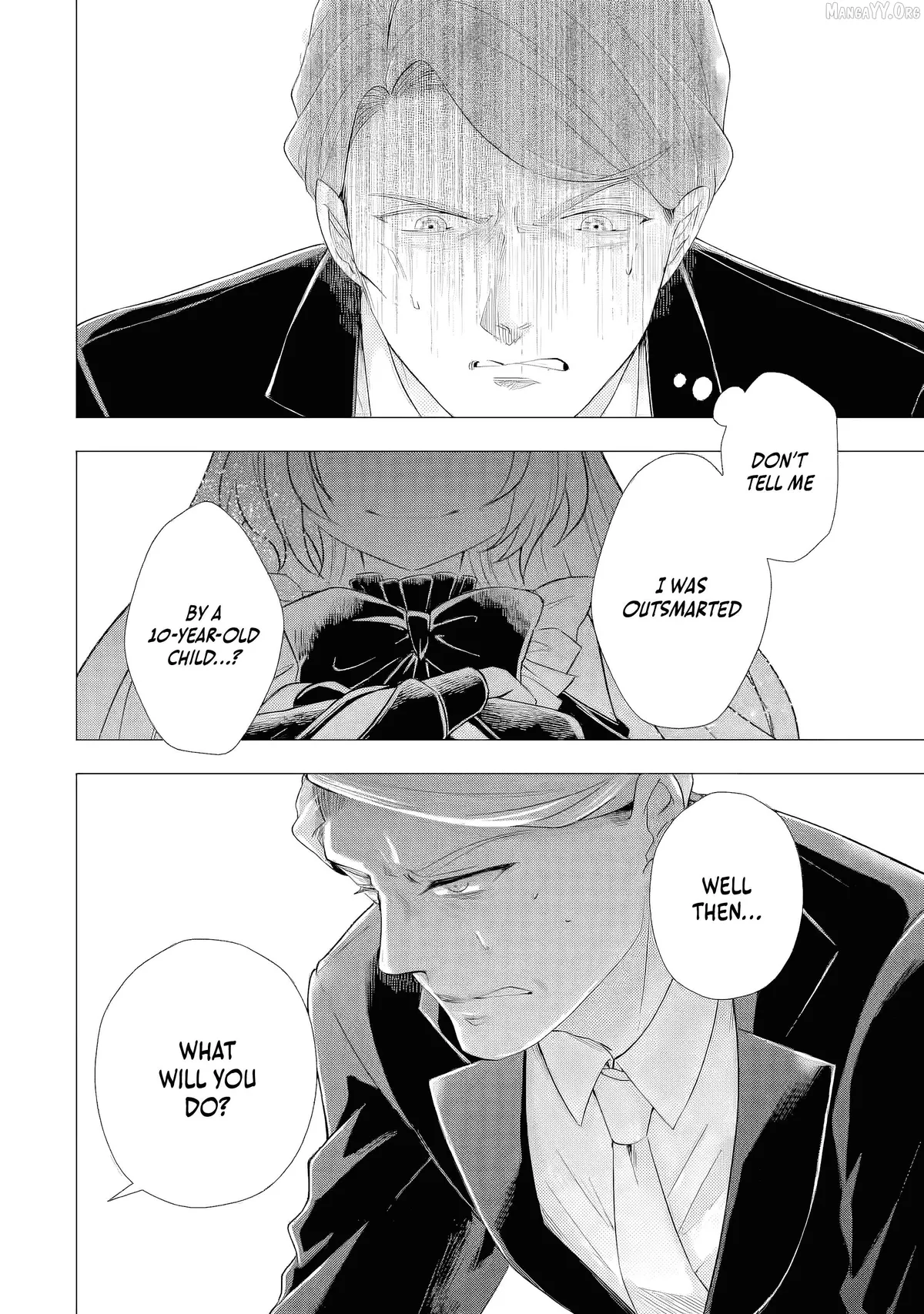I Want to Be a Glamorous Villainess!  The Beloved Reincarnated Girl Enjoys Her Second Life to the Fullest Chapter 4 page 7 - 