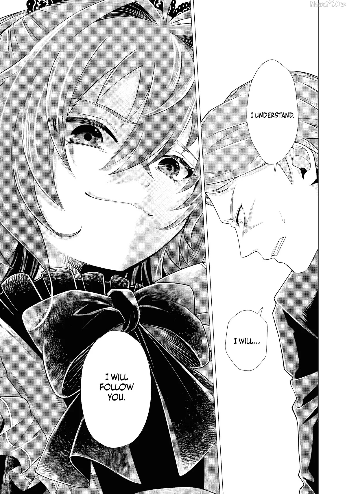 I Want to Be a Glamorous Villainess!  The Beloved Reincarnated Girl Enjoys Her Second Life to the Fullest Chapter 4 page 8 - 