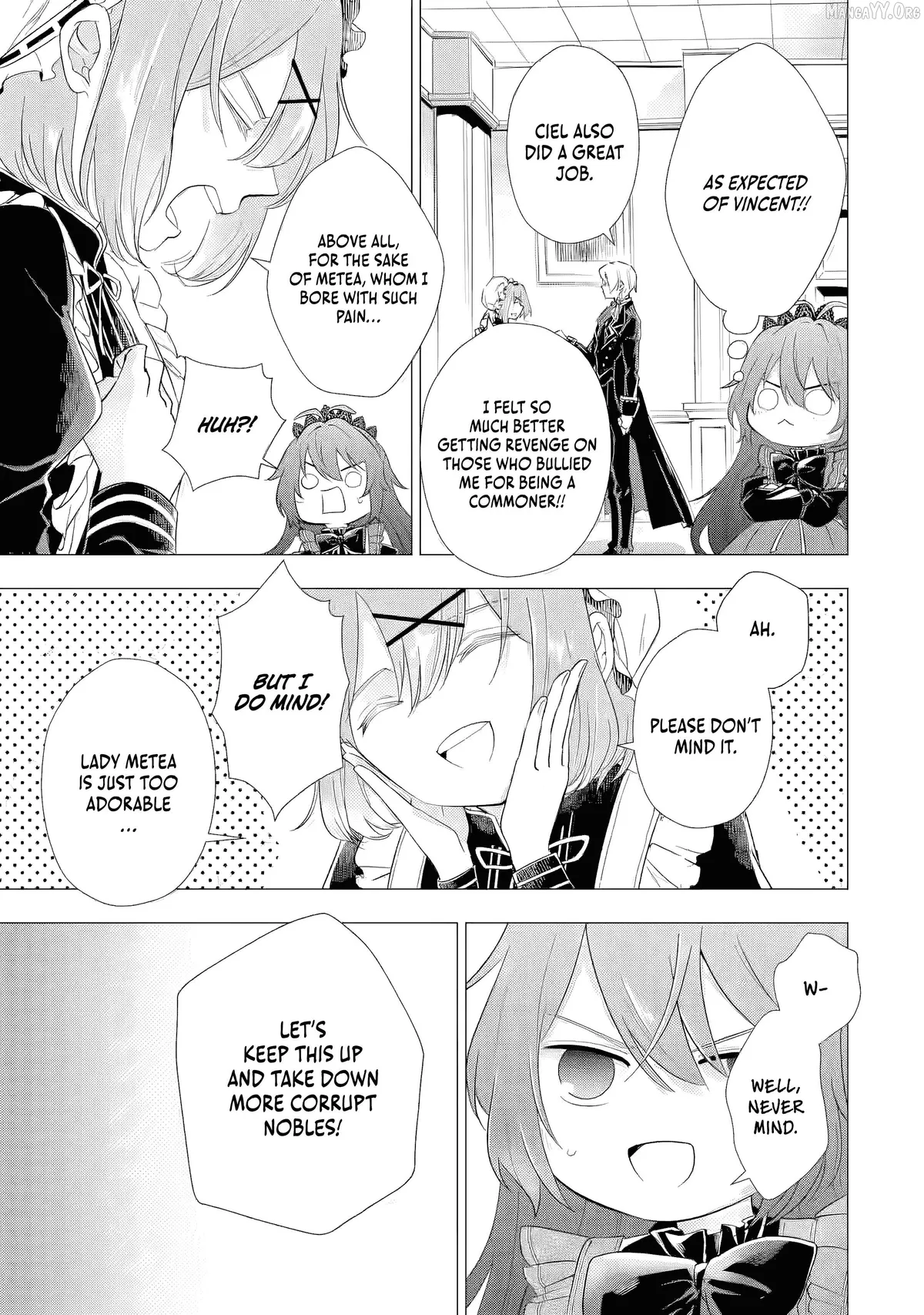 I Want to Be a Glamorous Villainess!  The Beloved Reincarnated Girl Enjoys Her Second Life to the Fullest Chapter 4 page 10 - 