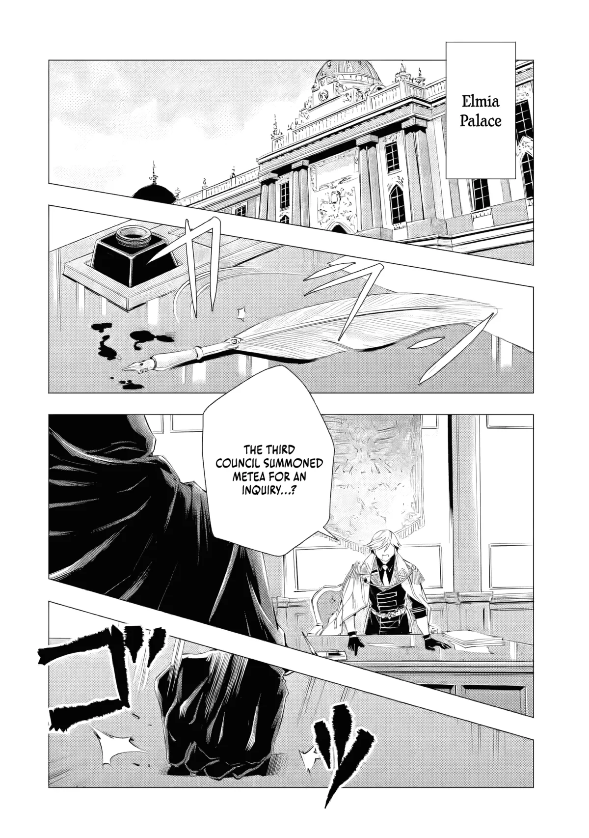 I Want to Be a Glamorous Villainess!  The Beloved Reincarnated Girl Enjoys Her Second Life to the Fullest Chapter 5.4 page 5 - 