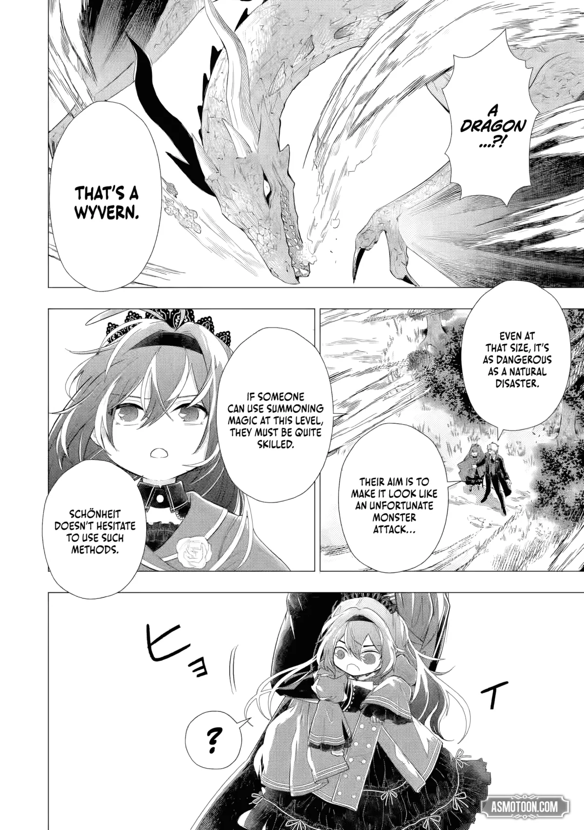 I Want to Be a Glamorous Villainess!  The Beloved Reincarnated Girl Enjoys Her Second Life to the Fullest Chapter 5.5 page 6 - 