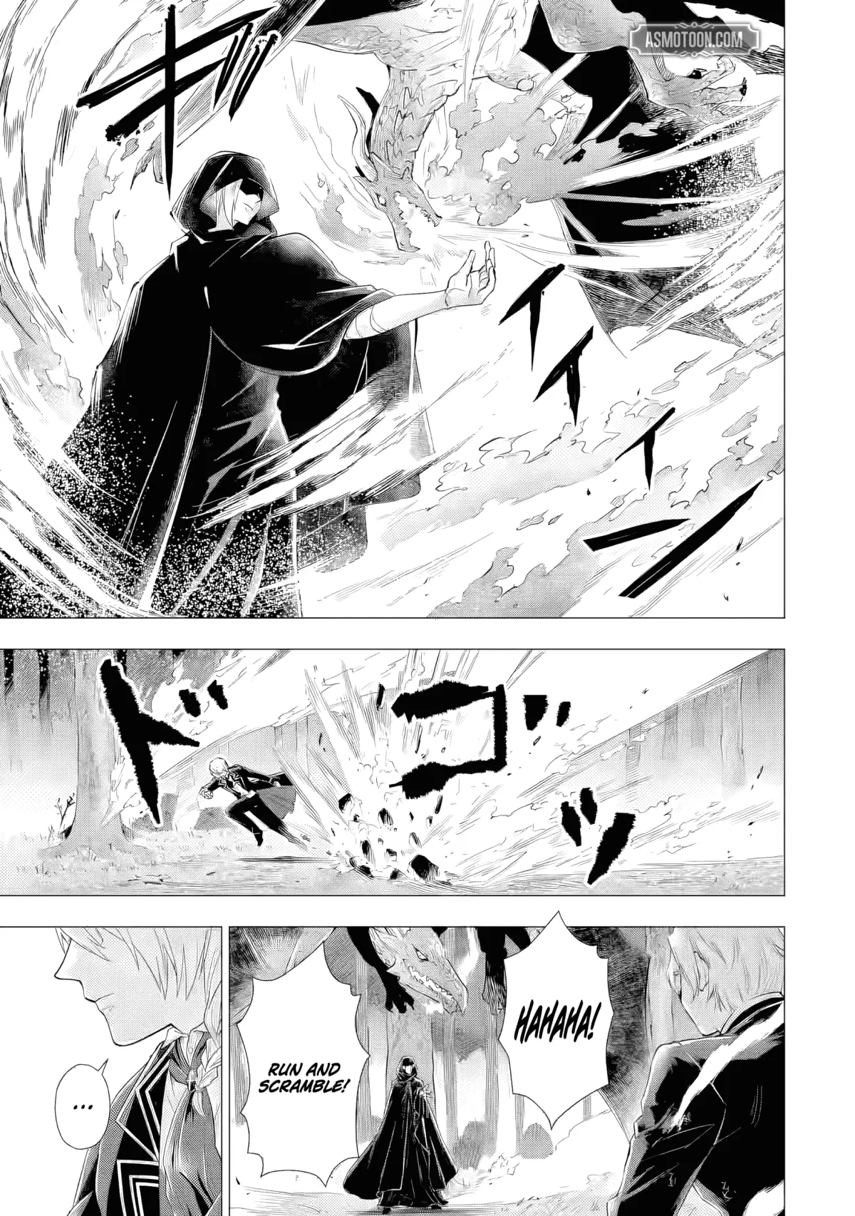 I Want to Be a Glamorous Villainess!  The Beloved Reincarnated Girl Enjoys Her Second Life to the Fullest Chapter 5.6 page 6 - 