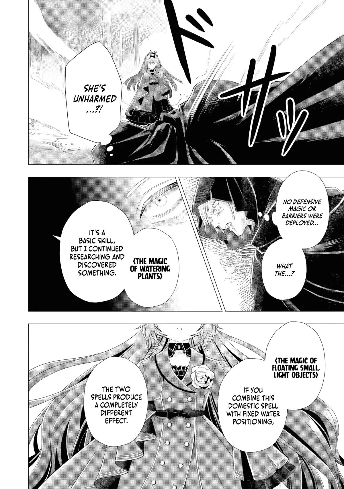 I Want to Be a Glamorous Villainess!  The Beloved Reincarnated Girl Enjoys Her Second Life to the Fullest Chapter 5.7 page 4 - 