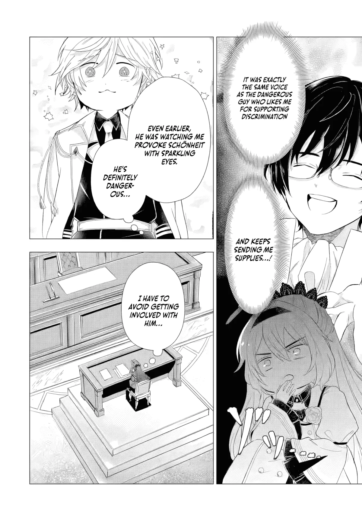 I Want to Be a Glamorous Villainess!  The Beloved Reincarnated Girl Enjoys Her Second Life to the Fullest Chapter 6.2 page 7 - 