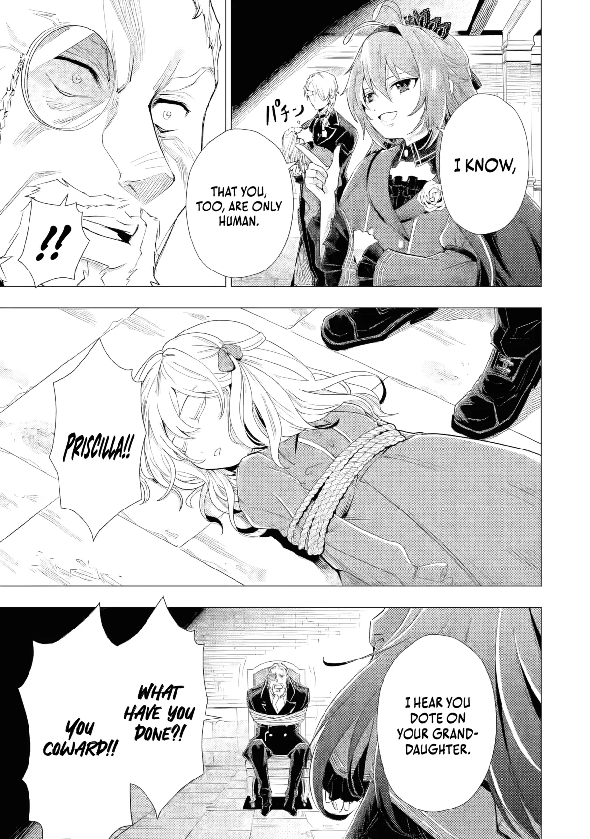 I Want to Be a Glamorous Villainess!  The Beloved Reincarnated Girl Enjoys Her Second Life to the Fullest Chapter 6.3 page 12 - 