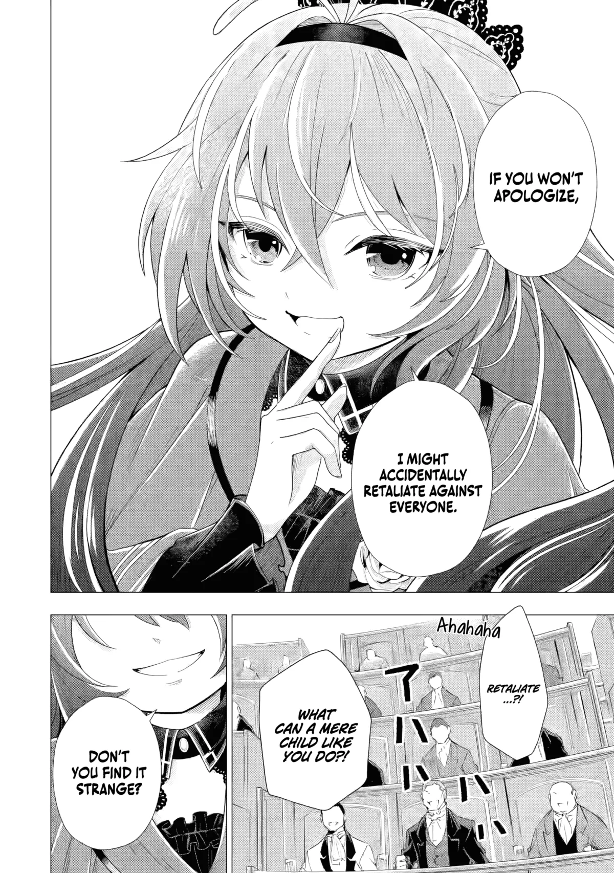 I Want to Be a Glamorous Villainess!  The Beloved Reincarnated Girl Enjoys Her Second Life to the Fullest Chapter 6.3 page 3 - 