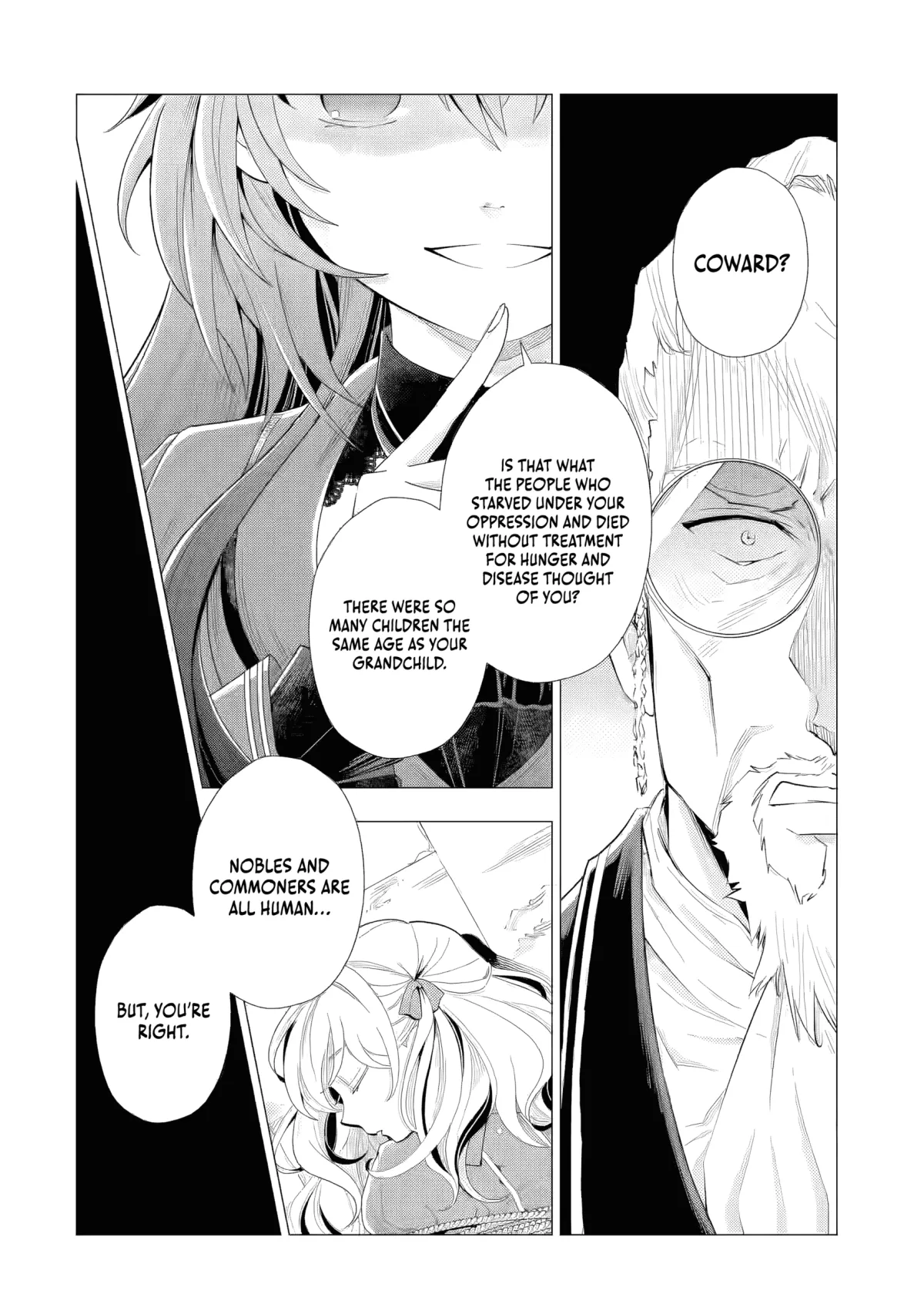 I Want to Be a Glamorous Villainess!  The Beloved Reincarnated Girl Enjoys Her Second Life to the Fullest Chapter 6.4 page 2 - 
