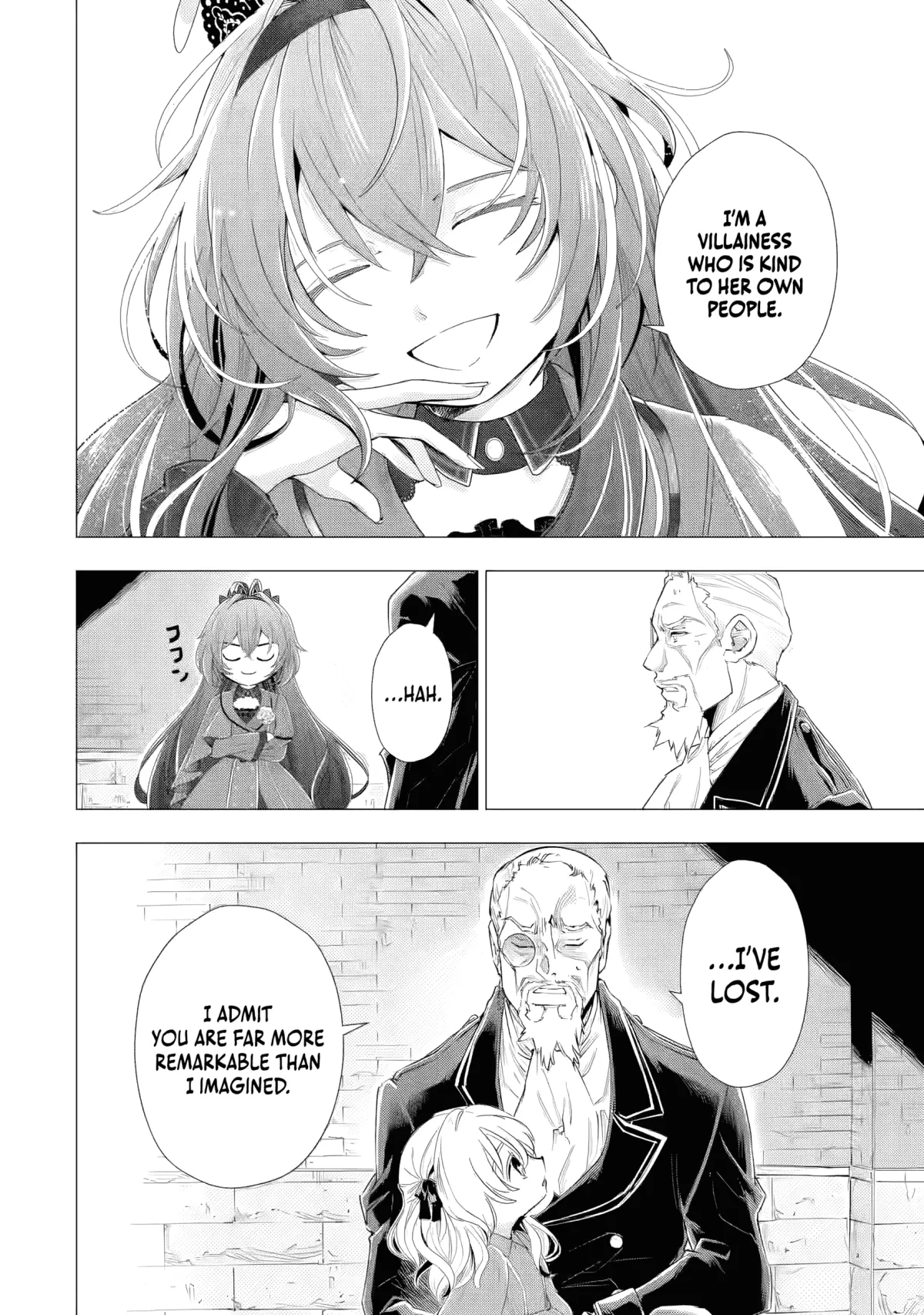 I Want to Be a Glamorous Villainess!  The Beloved Reincarnated Girl Enjoys Her Second Life to the Fullest Chapter 6.4 page 12 - 