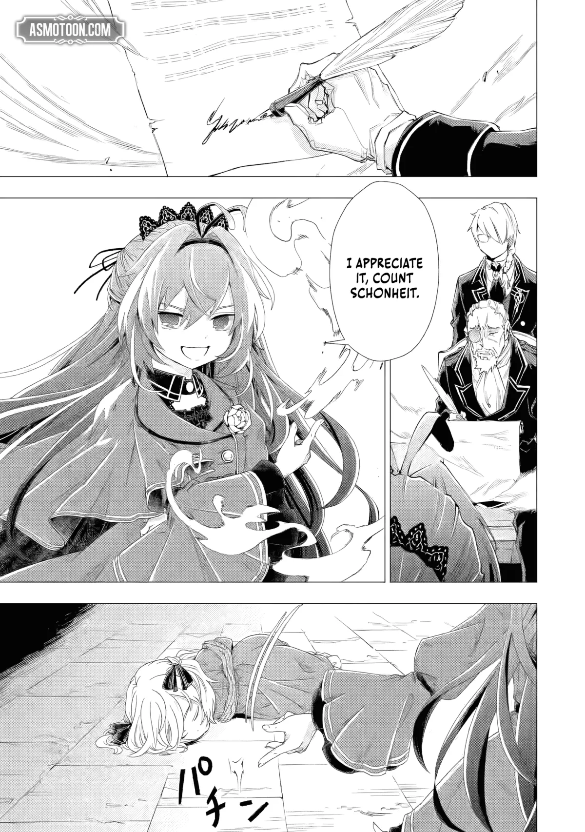 I Want to Be a Glamorous Villainess!  The Beloved Reincarnated Girl Enjoys Her Second Life to the Fullest Chapter 6.4 page 7 - 