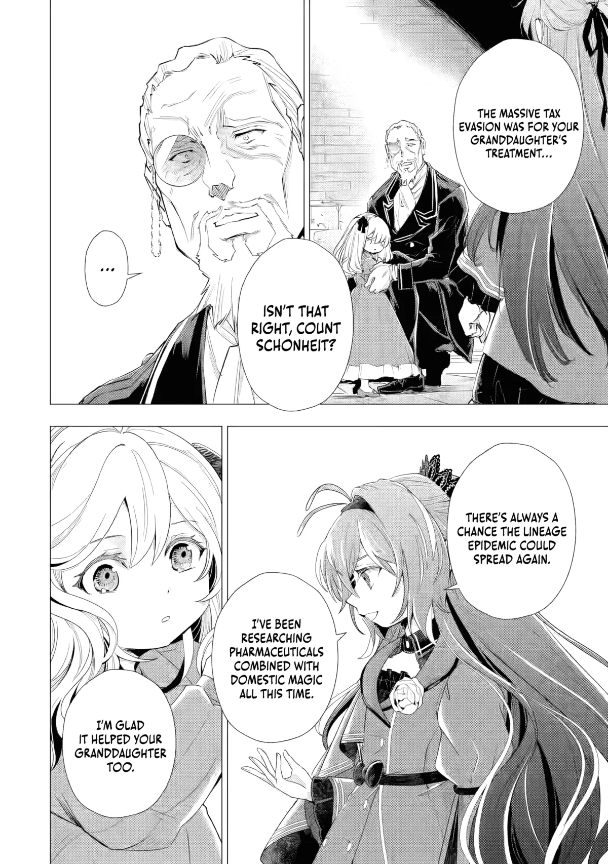 I Want to Be a Glamorous Villainess!  The Beloved Reincarnated Girl Enjoys Her Second Life to the Fullest Chapter 6.4 page 10 - 