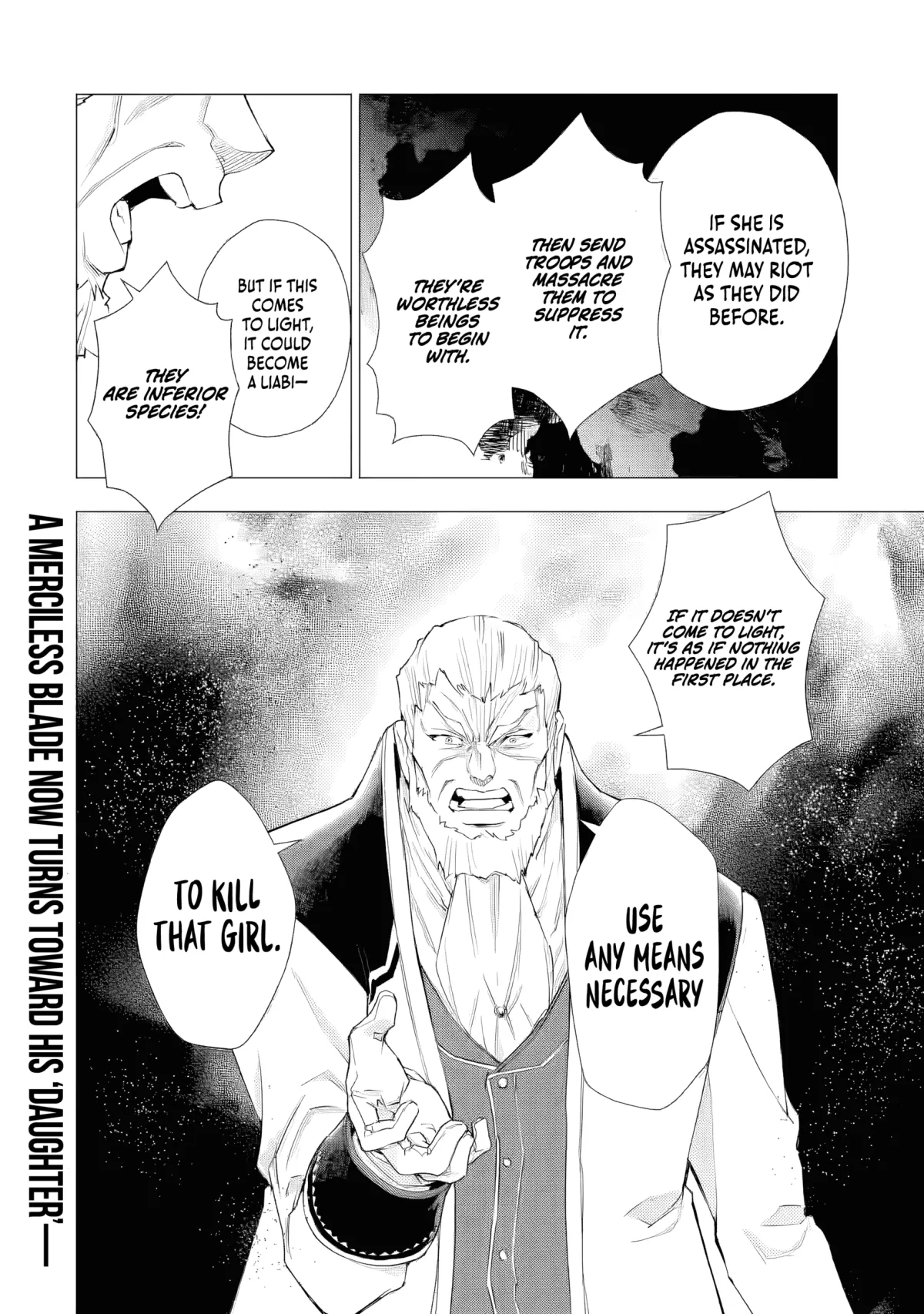 I Want to Be a Glamorous Villainess!  The Beloved Reincarnated Girl Enjoys Her Second Life to the Fullest Chapter 6.5 page 11 - 