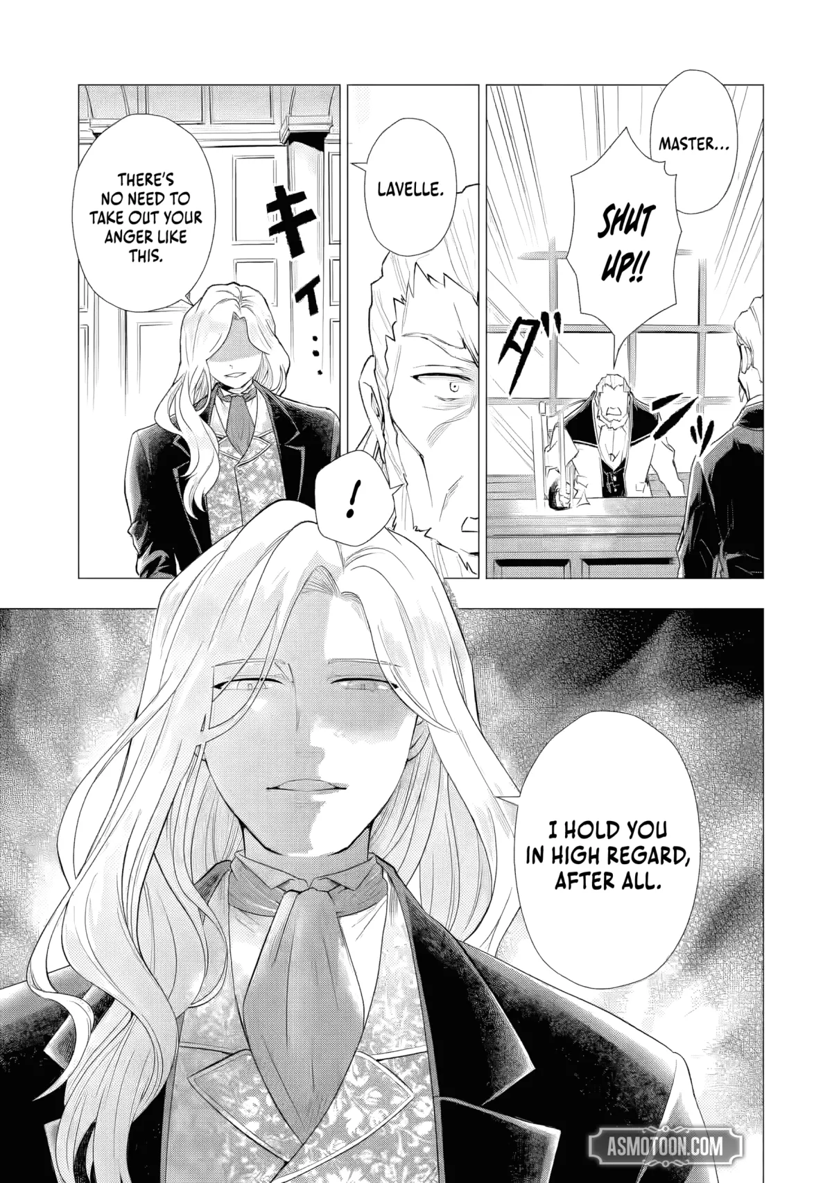 I Want to Be a Glamorous Villainess!  The Beloved Reincarnated Girl Enjoys Her Second Life to the Fullest Chapter 6.5 page 6 - 