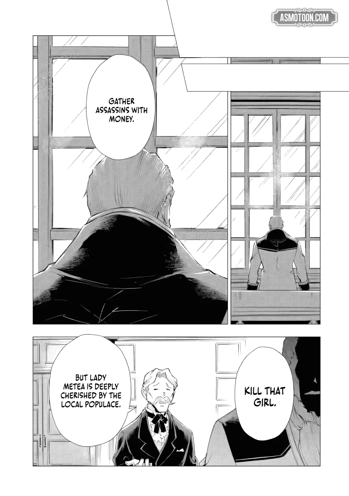 I Want to Be a Glamorous Villainess!  The Beloved Reincarnated Girl Enjoys Her Second Life to the Fullest Chapter 6.5 page 10 - 
