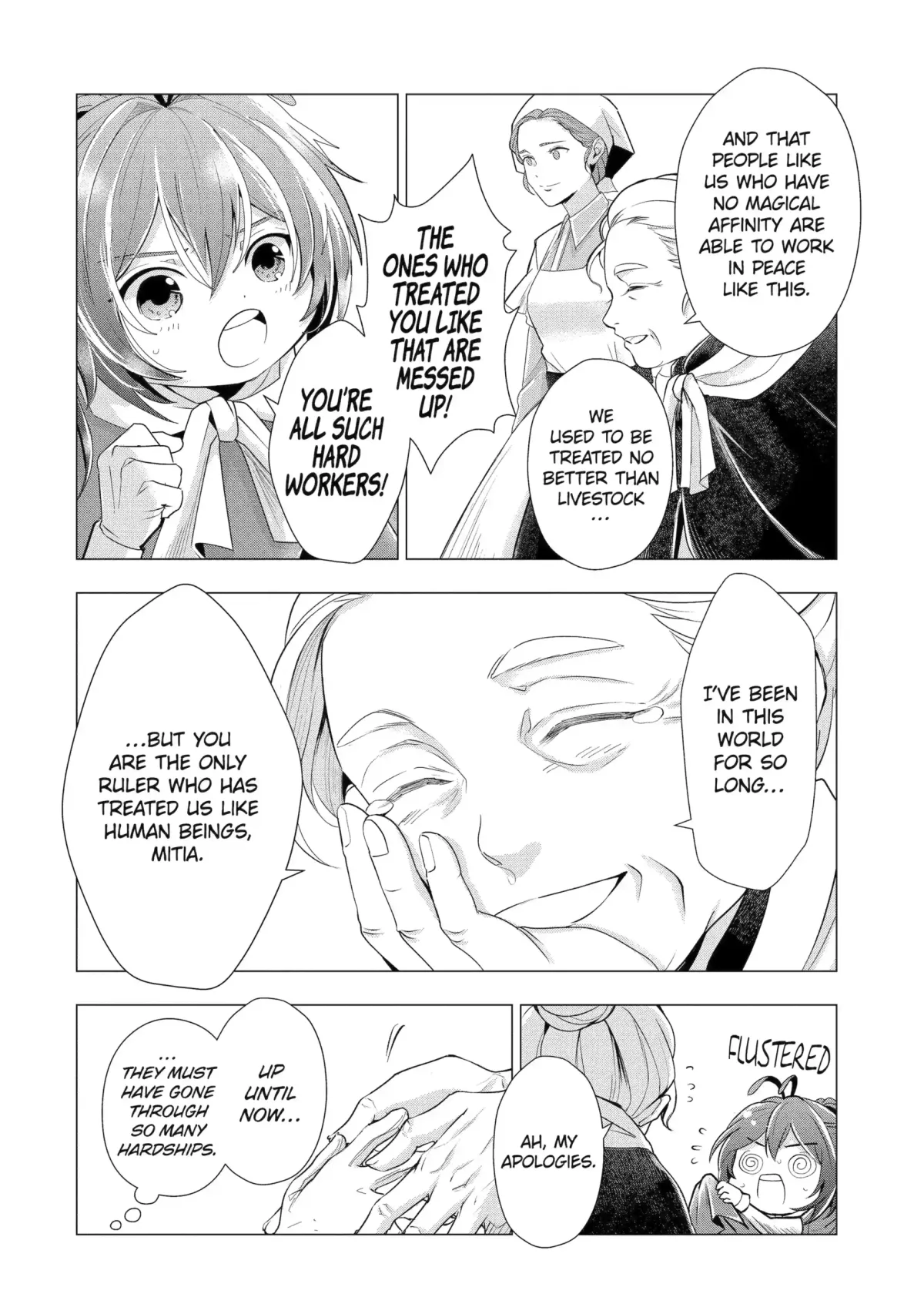 I Want to Be a Glamorous Villainess!  The Beloved Reincarnated Girl Enjoys Her Second Life to the Fullest Chapter 7.1 page 6 - 