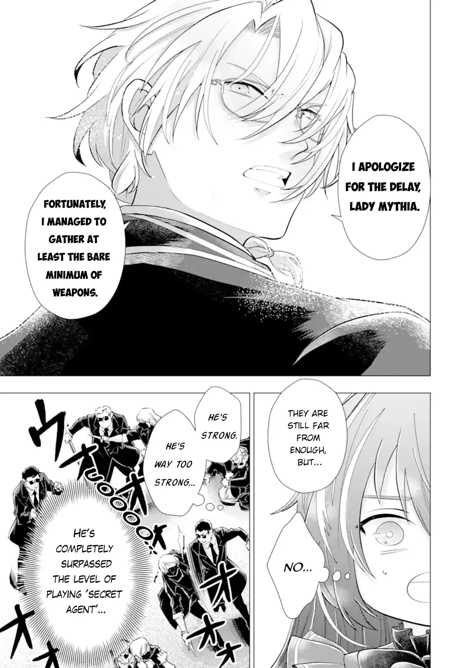 I Want to Be a Glamorous Villainess!  The Beloved Reincarnated Girl Enjoys Her Second Life to the Fullest Chapter 7 page 21 - 