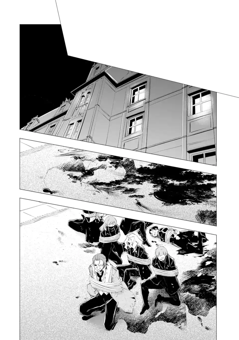 I Want to Be a Glamorous Villainess!  The Beloved Reincarnated Girl Enjoys Her Second Life to the Fullest Chapter 7 page 24 - 