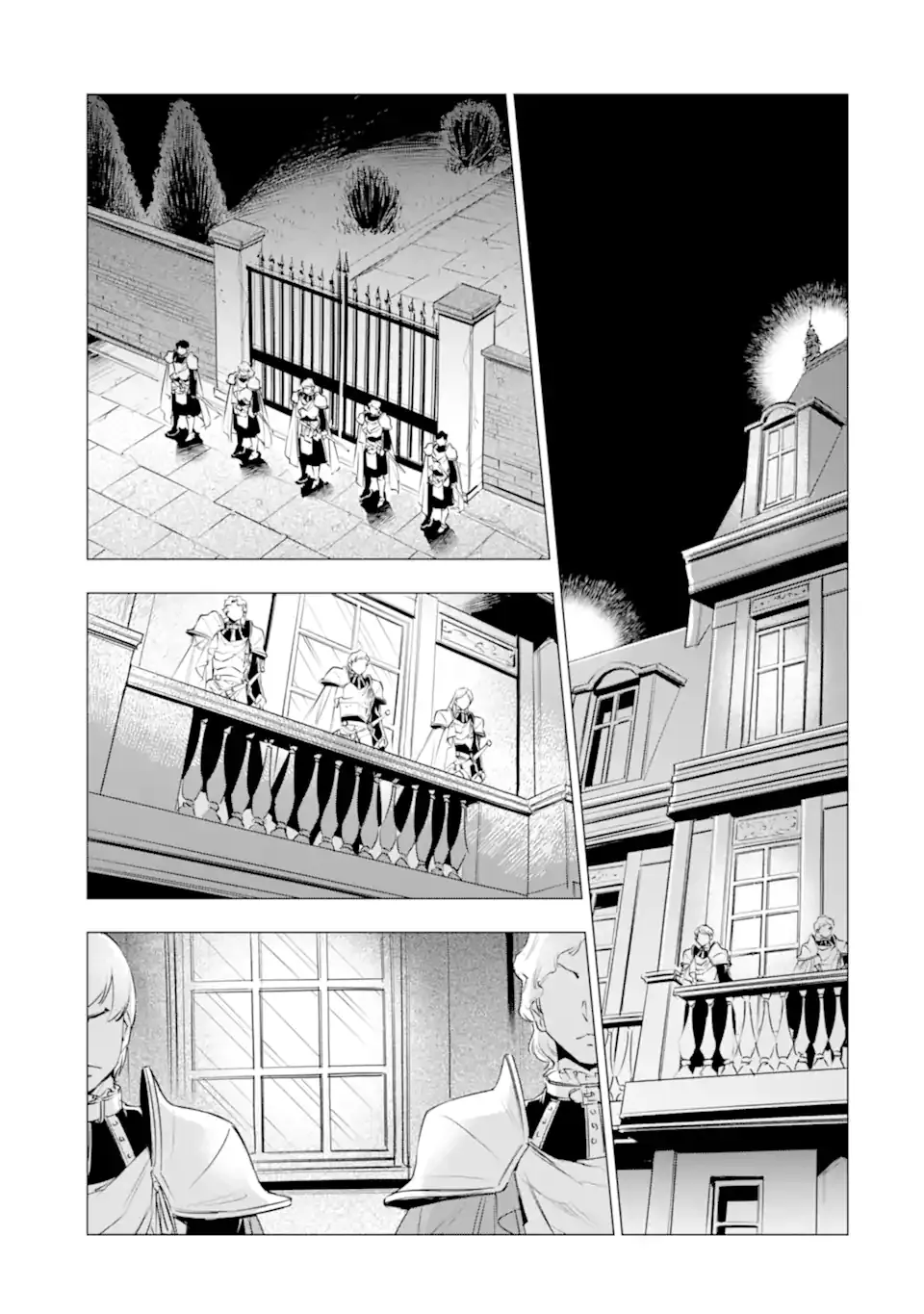 I Want to Be a Glamorous Villainess!  The Beloved Reincarnated Girl Enjoys Her Second Life to the Fullest Chapter 7 page 35 - 