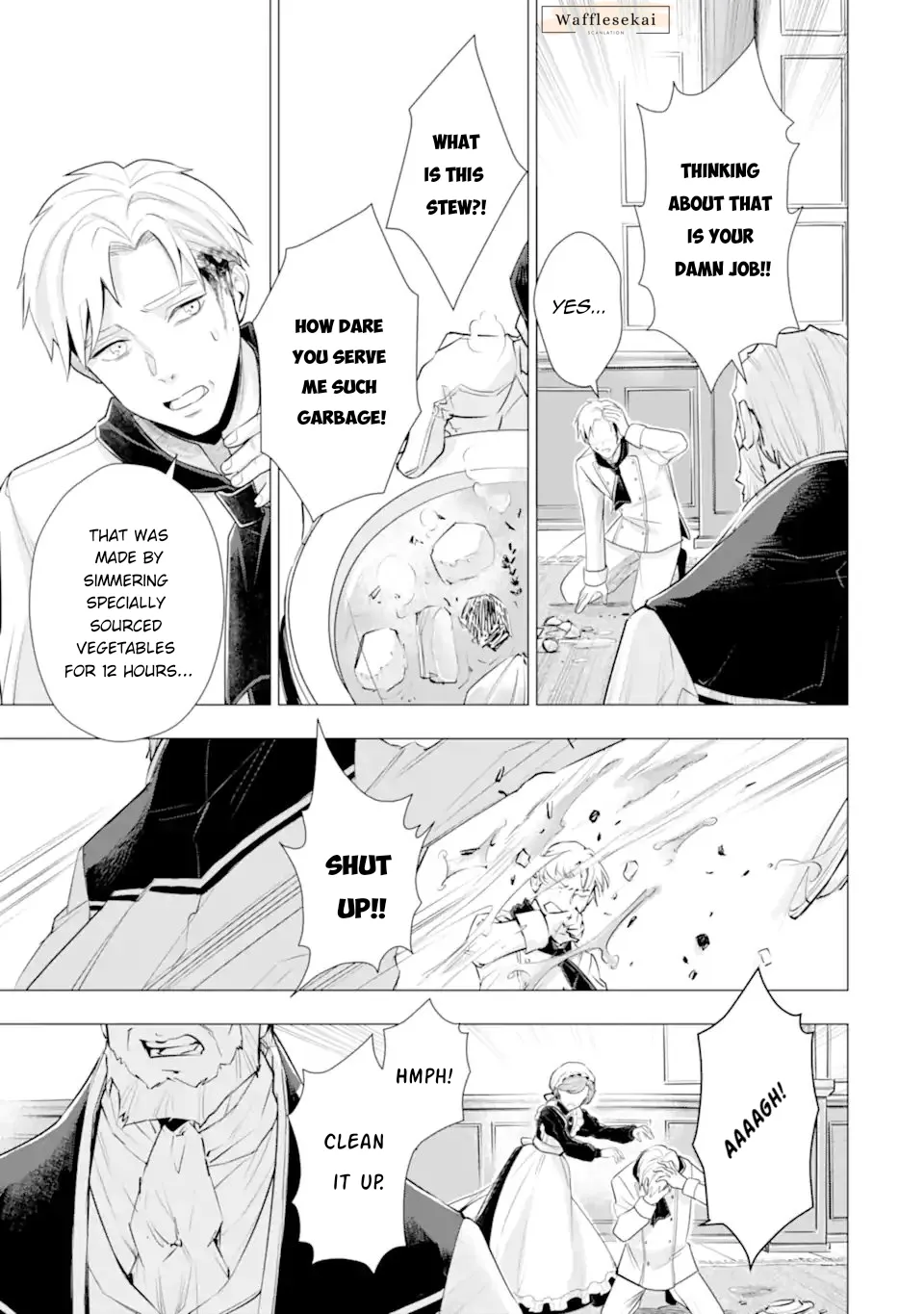 I Want to Be a Glamorous Villainess!  The Beloved Reincarnated Girl Enjoys Her Second Life to the Fullest Chapter 7 page 45 - 