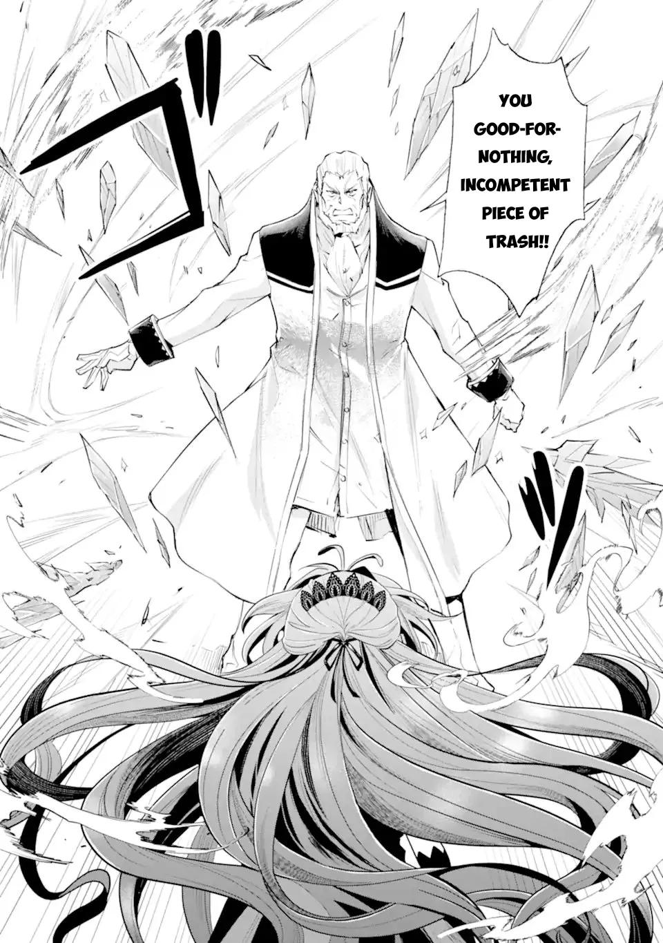I Want to Be a Glamorous Villainess!  The Beloved Reincarnated Girl Enjoys Her Second Life to the Fullest Chapter 7 page 52 - 