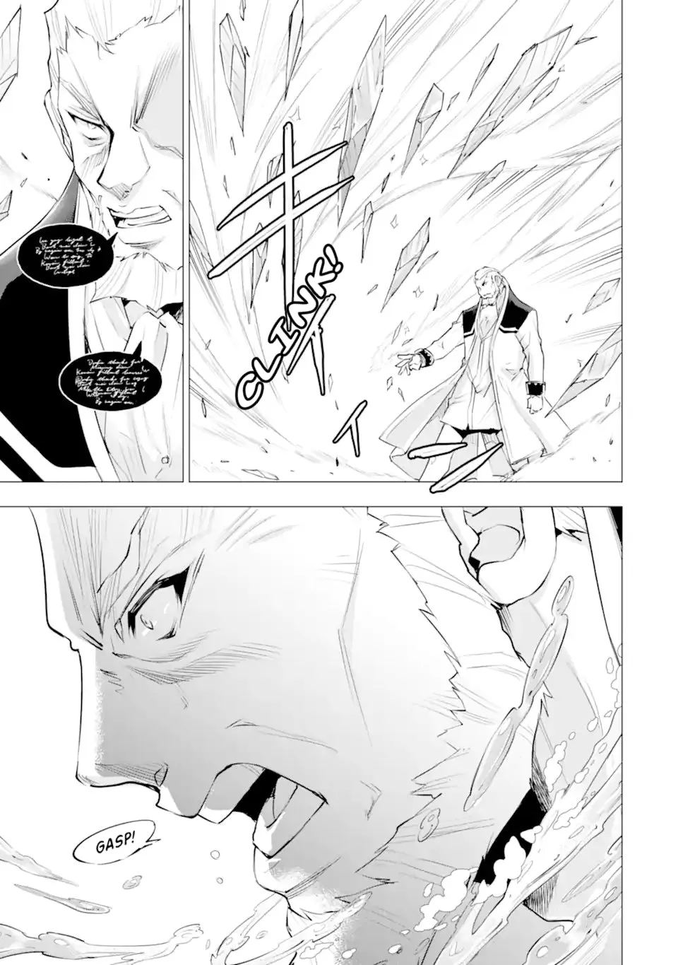 I Want to Be a Glamorous Villainess!  The Beloved Reincarnated Girl Enjoys Her Second Life to the Fullest Chapter 7 page 53 - 