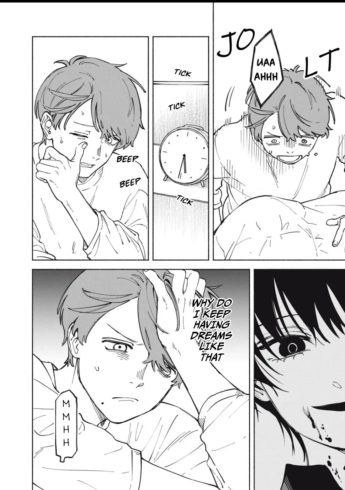 I Want To Be Killed By Your Beautiful Self Chapter 1.1 page 2 - 