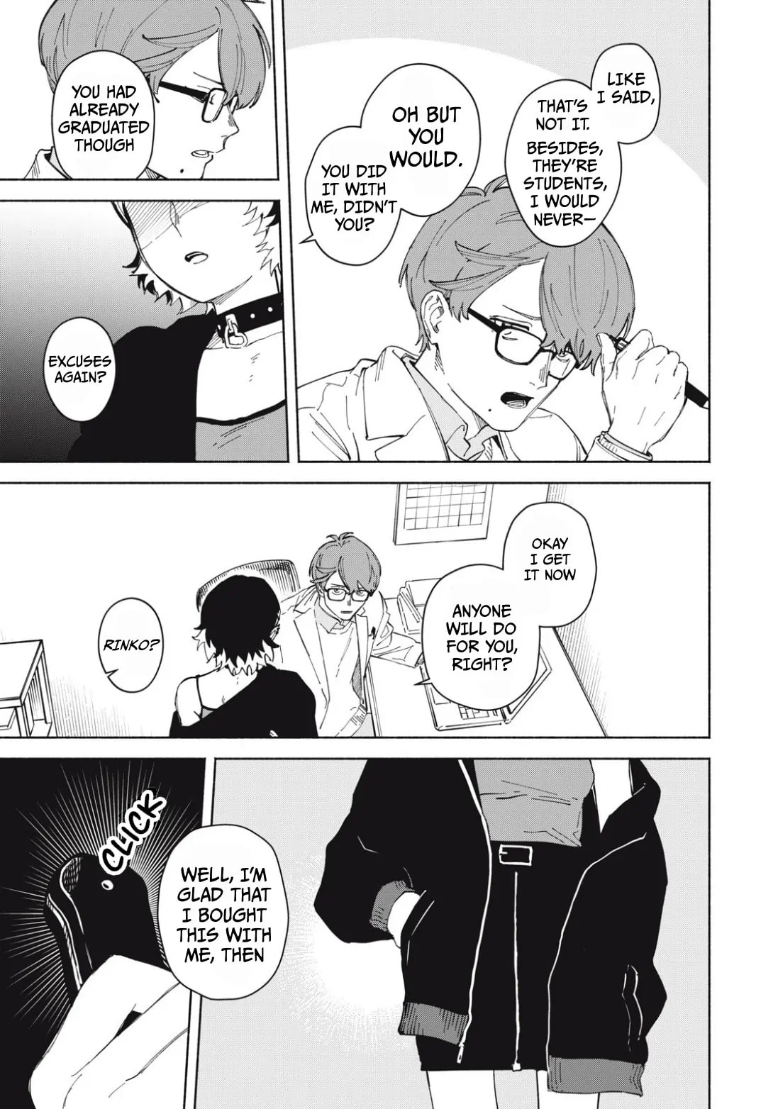 I Want To Be Killed By Your Beautiful Self Chapter 1.1 page 11 - 