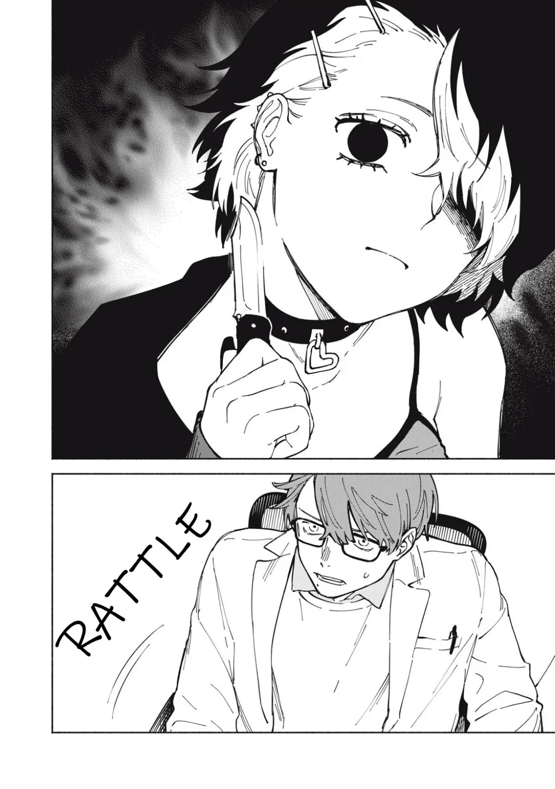 I Want To Be Killed By Your Beautiful Self Chapter 1.1 page 12 - 