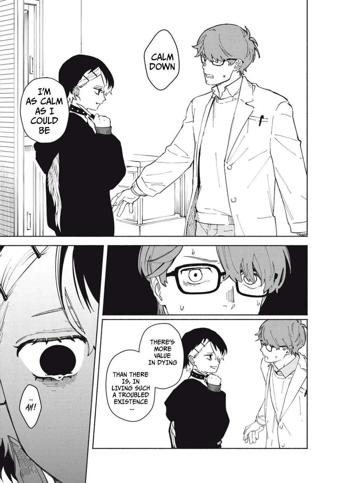 I Want To Be Killed By Your Beautiful Self Chapter 1.1 page 13 - 