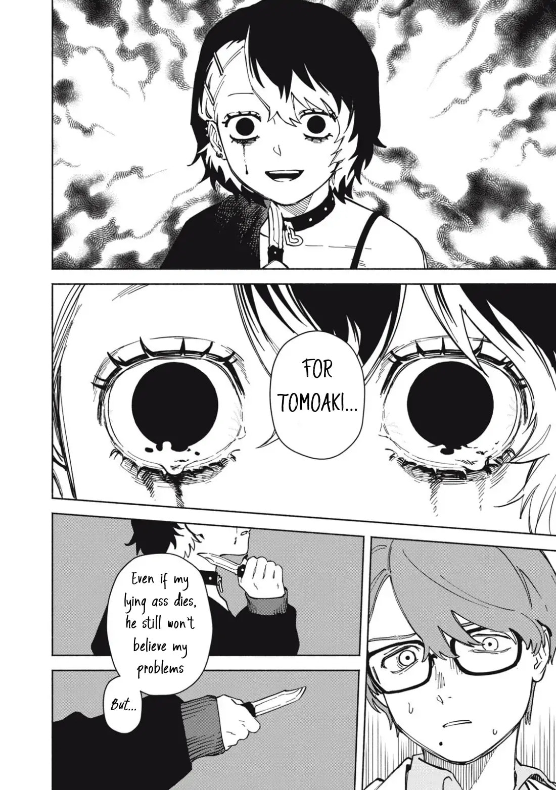 I Want To Be Killed By Your Beautiful Self Chapter 1.1 page 14 - 