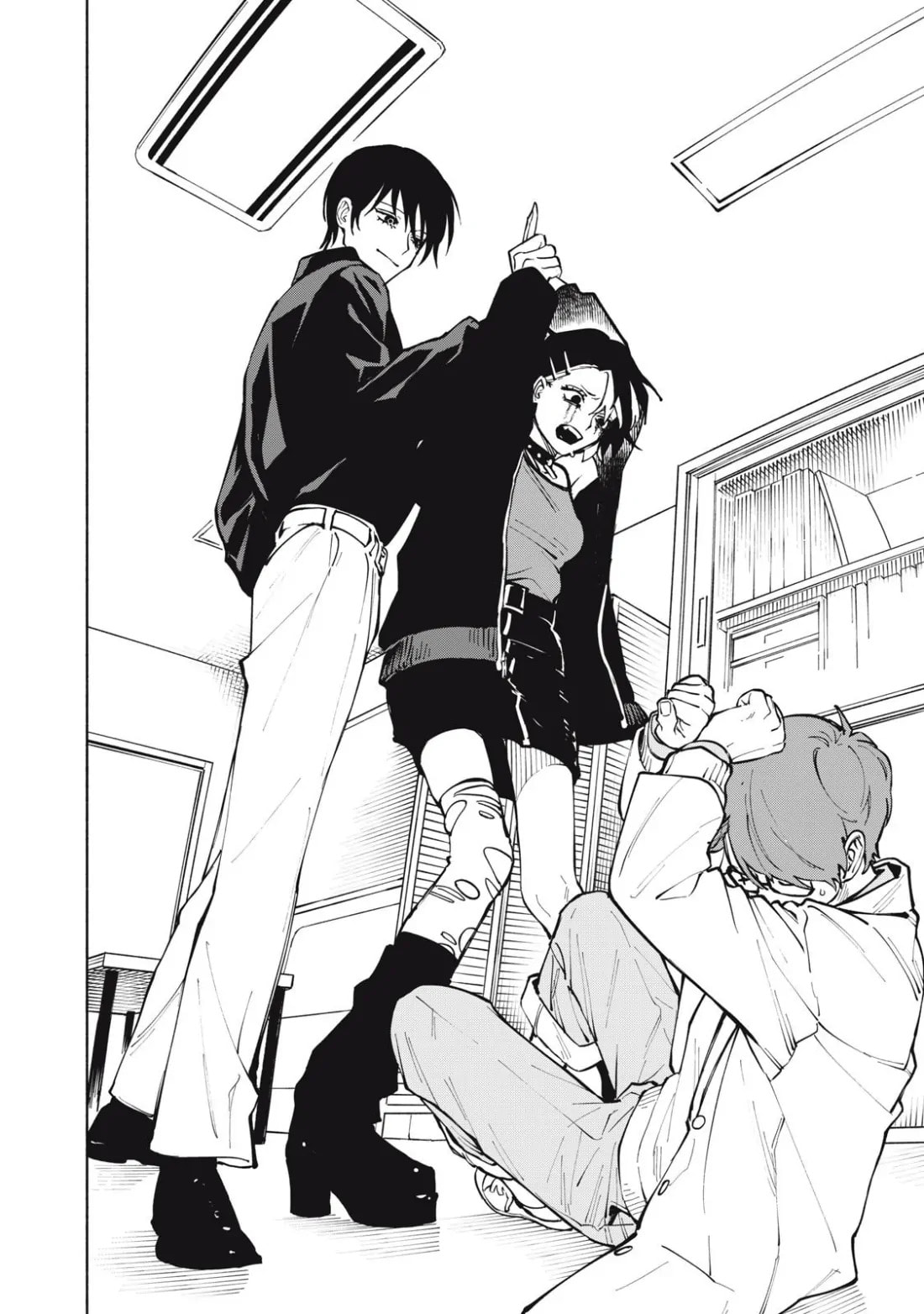 I Want To Be Killed By Your Beautiful Self Chapter 1.1 page 16 - 