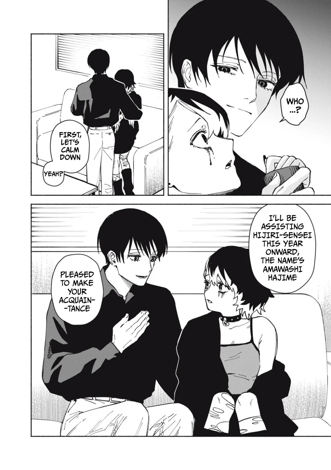 I Want To Be Killed By Your Beautiful Self Chapter 1.1 page 18 - 