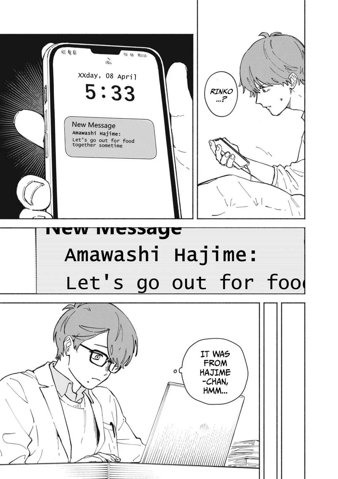 I Want To Be Killed By Your Beautiful Self Chapter 1.1 page 3 - 