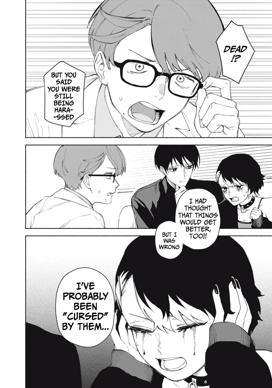 I Want To Be Killed By Your Beautiful Self Chapter 1.1 page 22 - 