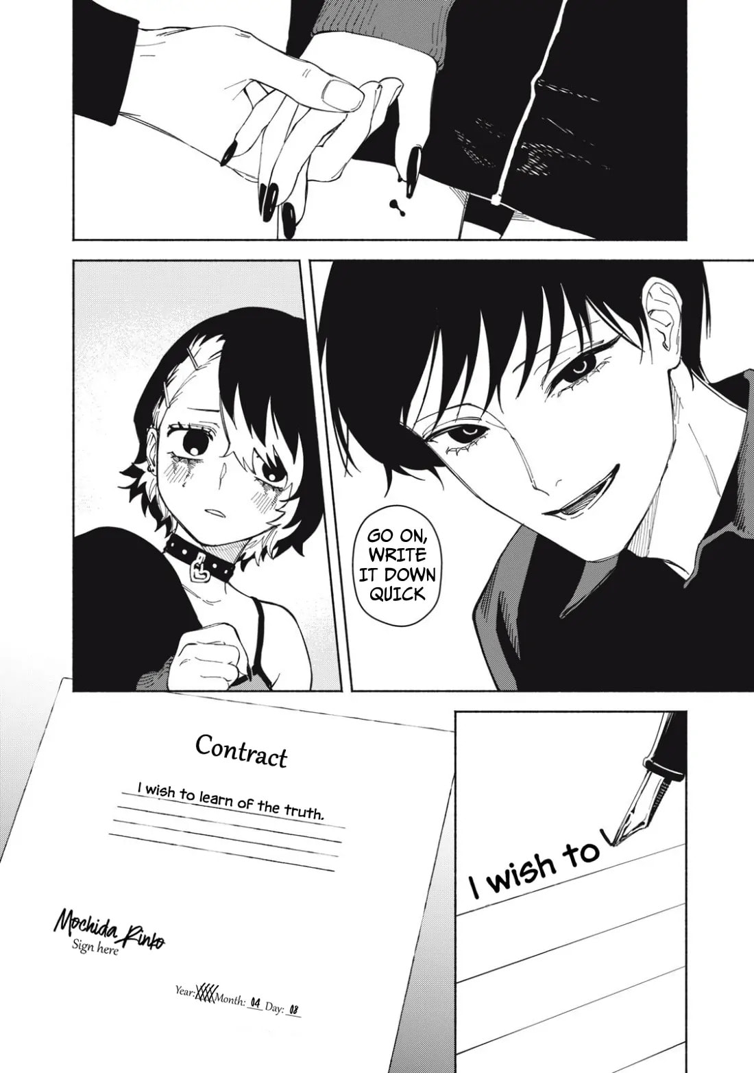I Want To Be Killed By Your Beautiful Self Chapter 1.1 page 31 - 
