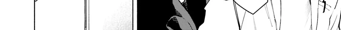 I Want To Be Killed By Your Beautiful Self Chapter 1.2 page 11 - 
