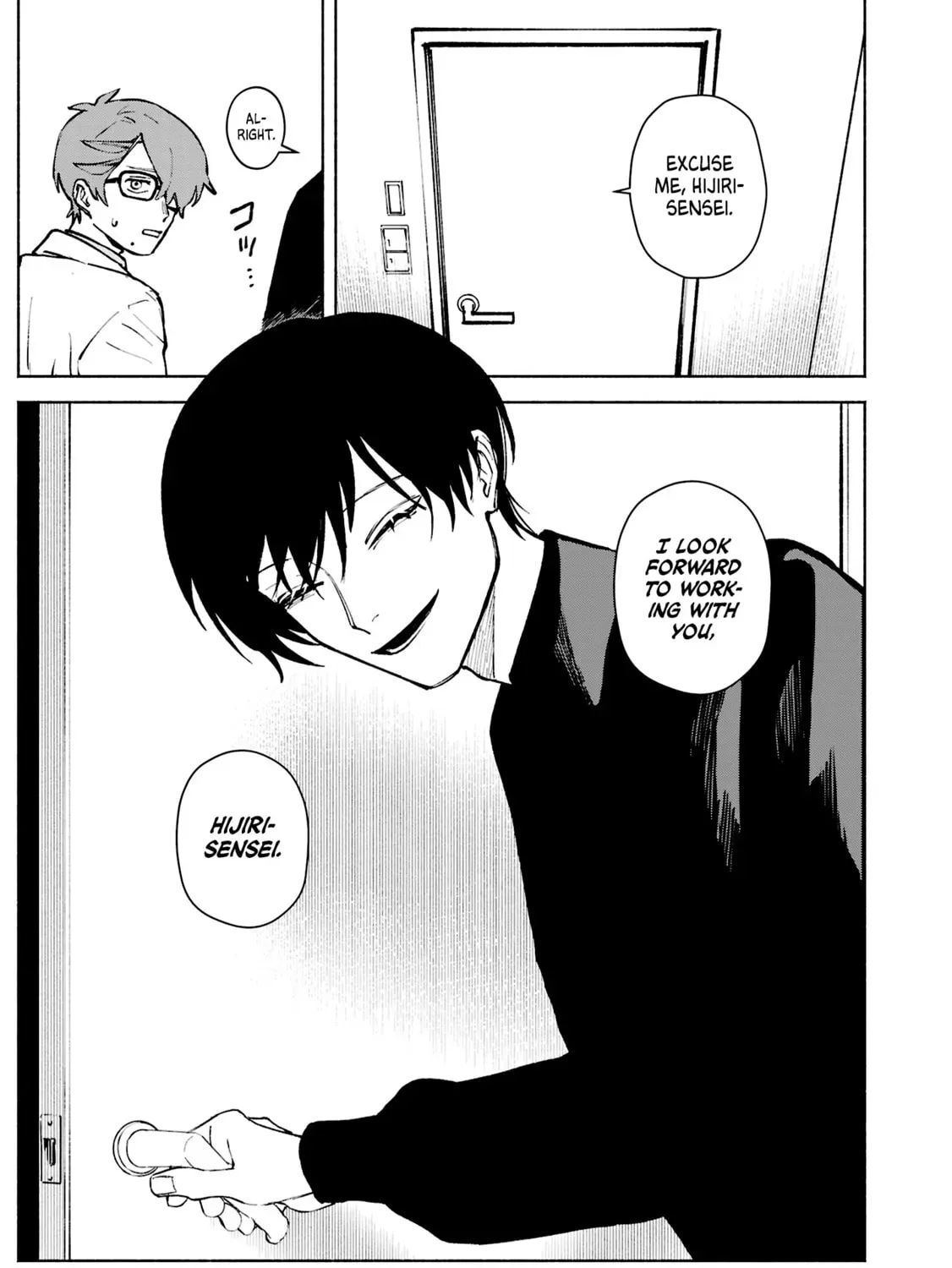 I Want To Be Killed By Your Beautiful Self Chapter 1.2 page 12 - 