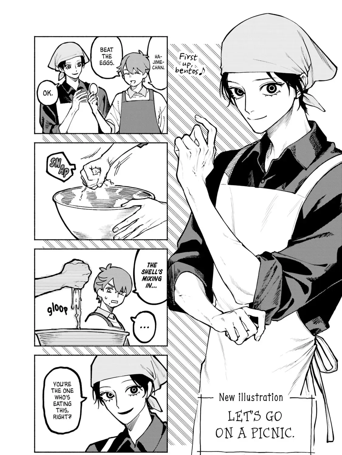 I Want To Be Killed By Your Beautiful Self Chapter 1.2 page 14 - 