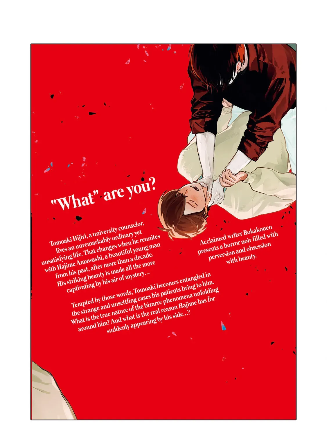 I Want To Be Killed By Your Beautiful Self Chapter 1.2 page 26 - 