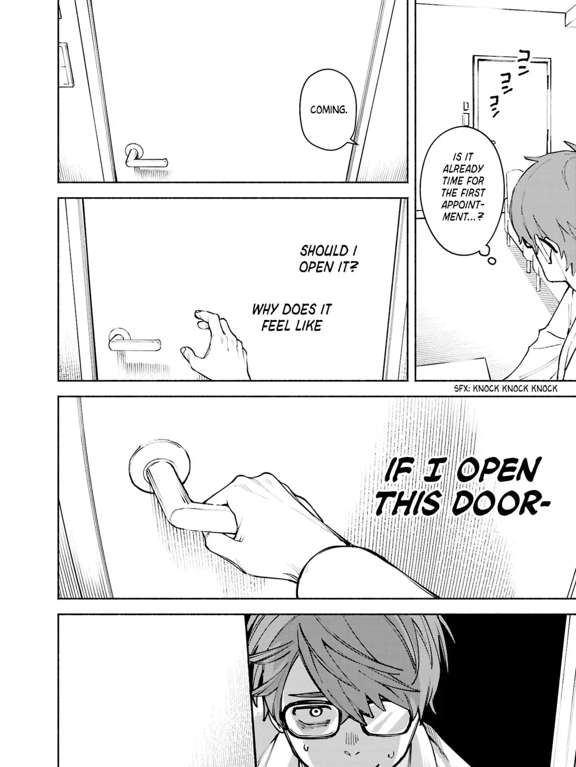 I Want To Be Killed By Your Beautiful Self Chapter 1.2 page 6 - 