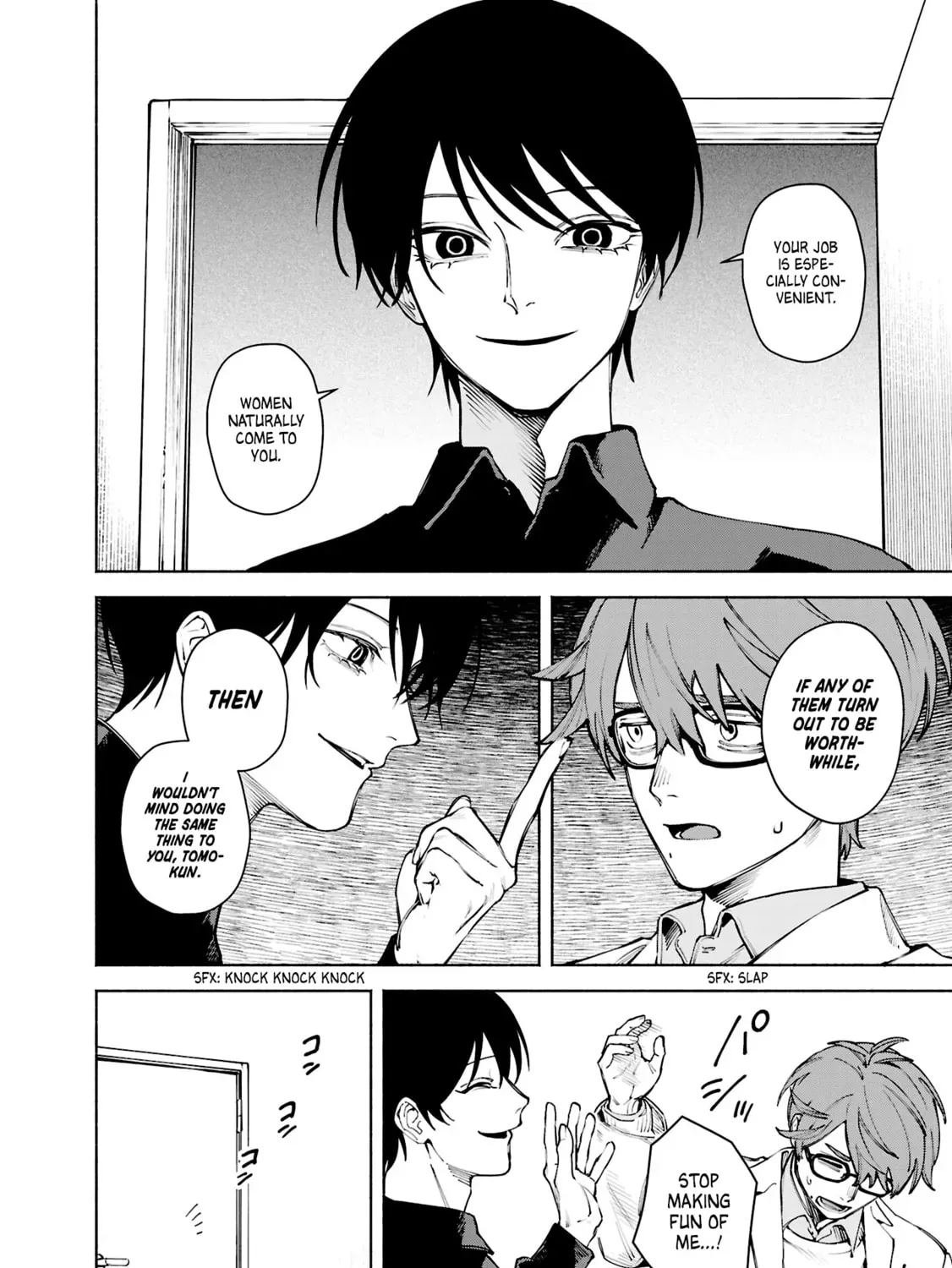I Want To Be Killed By Your Beautiful Self Chapter 1.2 page 10 - 