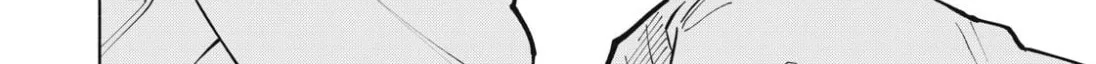 I Want To Be Killed By Your Beautiful Self Chapter 1 page 16 - 