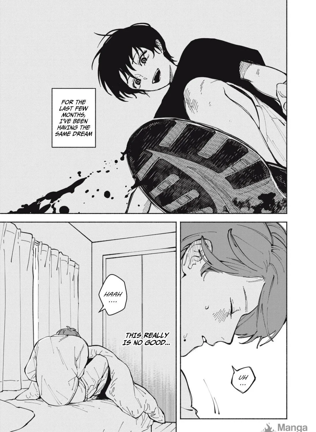 I Want To Be Killed By Your Beautiful Self Chapter 1 page 17 - 